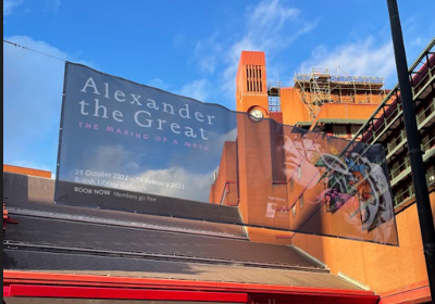 British Library image 1